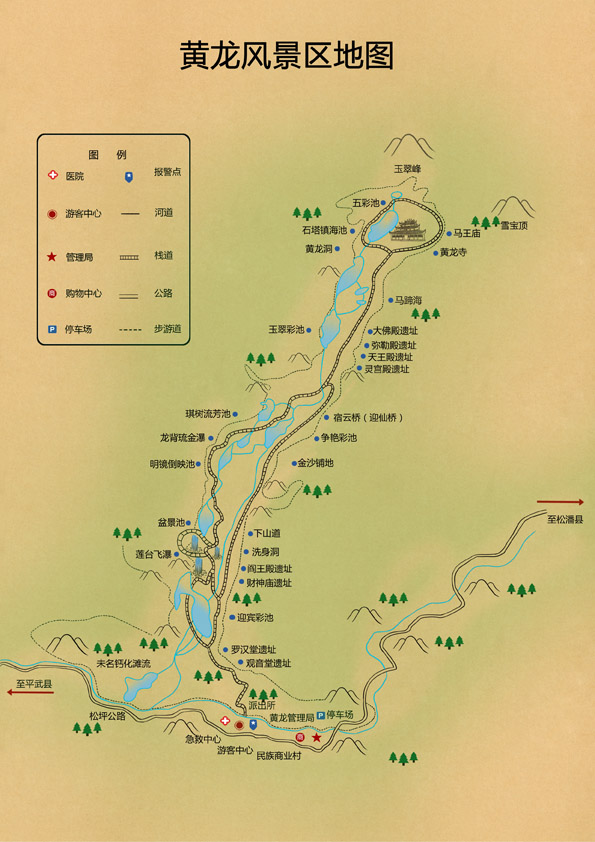 黄龙景区旅游地图