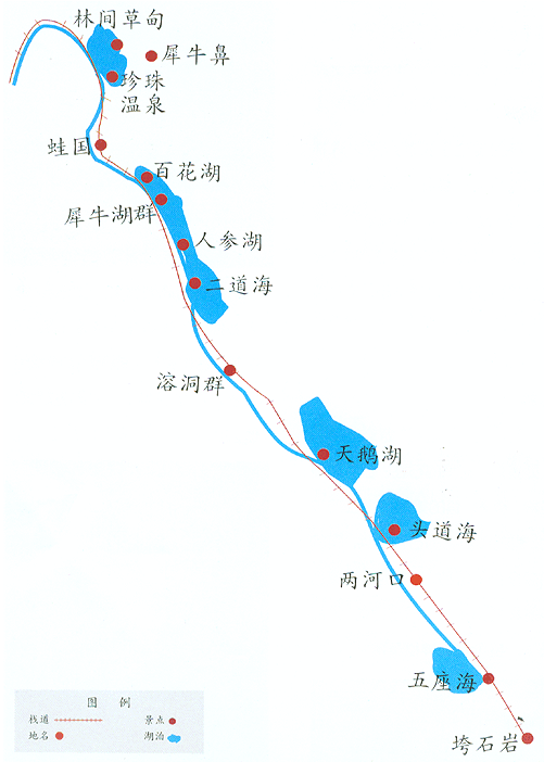 牟尼沟景区二道海和扎噶瀑布旅游地图